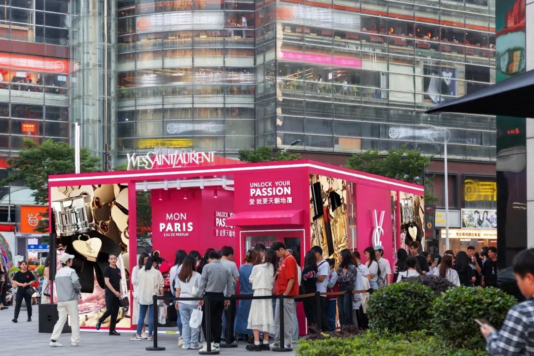 520宣传快闪 (520告白快闪活动)