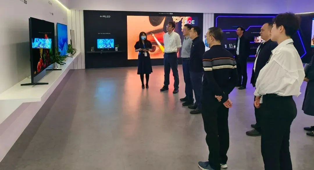 近期调研京东方的机构,领导考察京东方