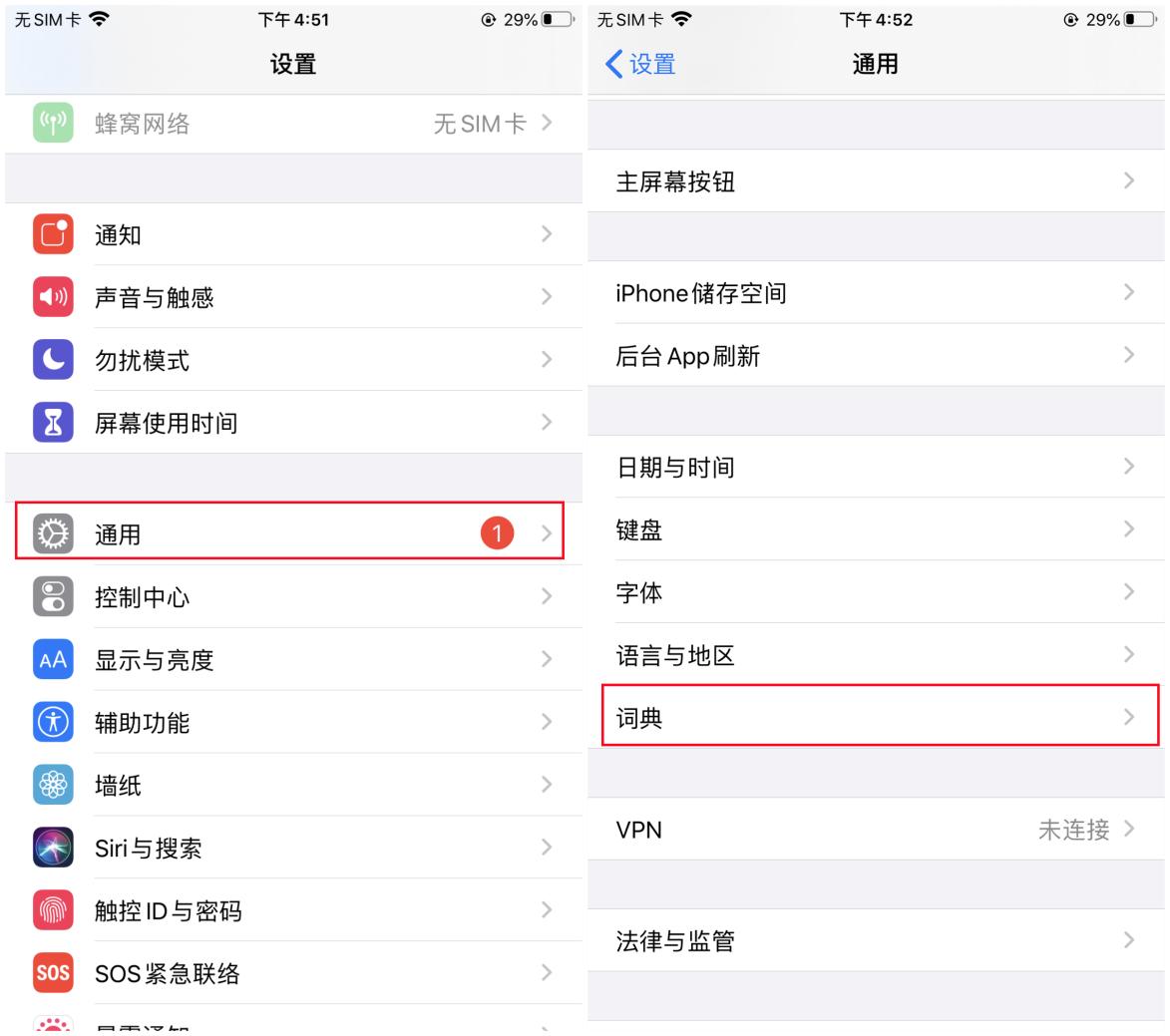 进口东西看不懂怎么翻译,外国产品看不懂咋办