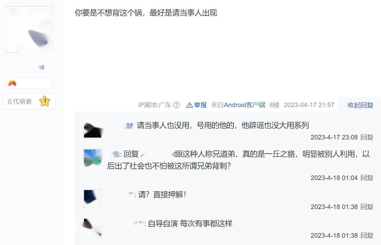 偷盘哥购物,偷盘哥