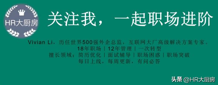 去车企上班有前途吗,进入车企工作赚钱吗