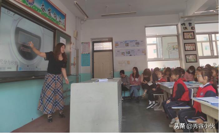 小学开展新课标学习活动,小学学习新课标第一部分活动信息