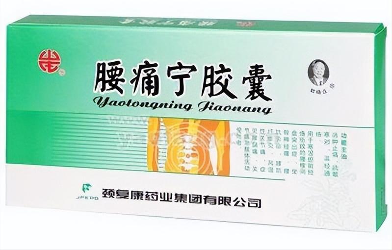 药店很少推荐的舒筋活血药,舒筋活血强筋健骨用什么药