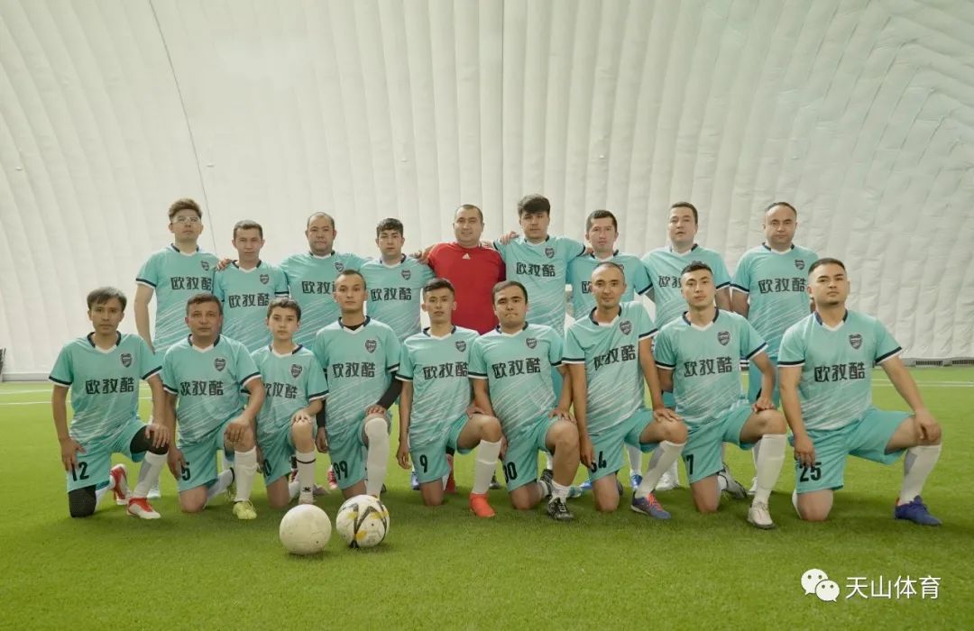 天山体育杯,2022新疆足球联赛