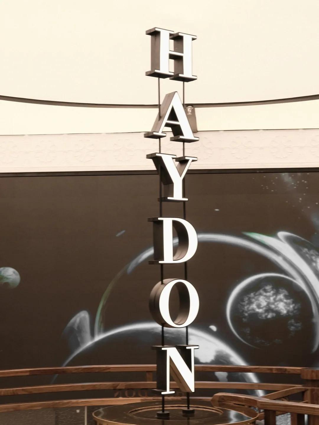 haydon黑洞上海店,haydon黑洞北京路店广州