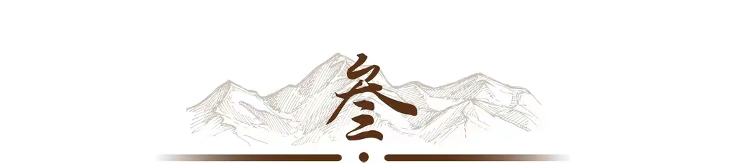 “疯狂的蜂蜜”毒害了整个罗马*队军**，给古罗马人民带来致命的后果