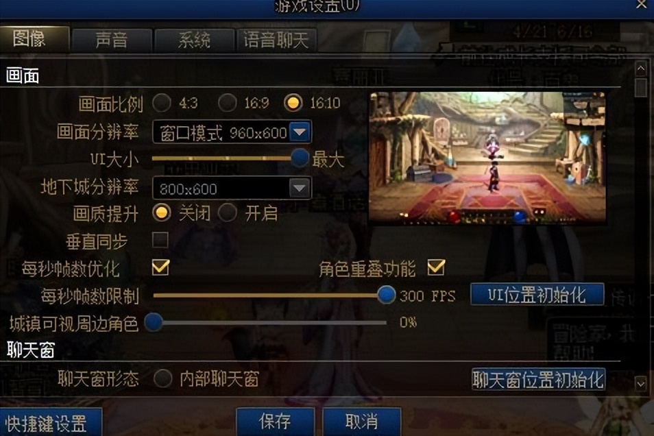 dnf又开始卡顿了是什么原因,dnf最新更新后严重卡顿