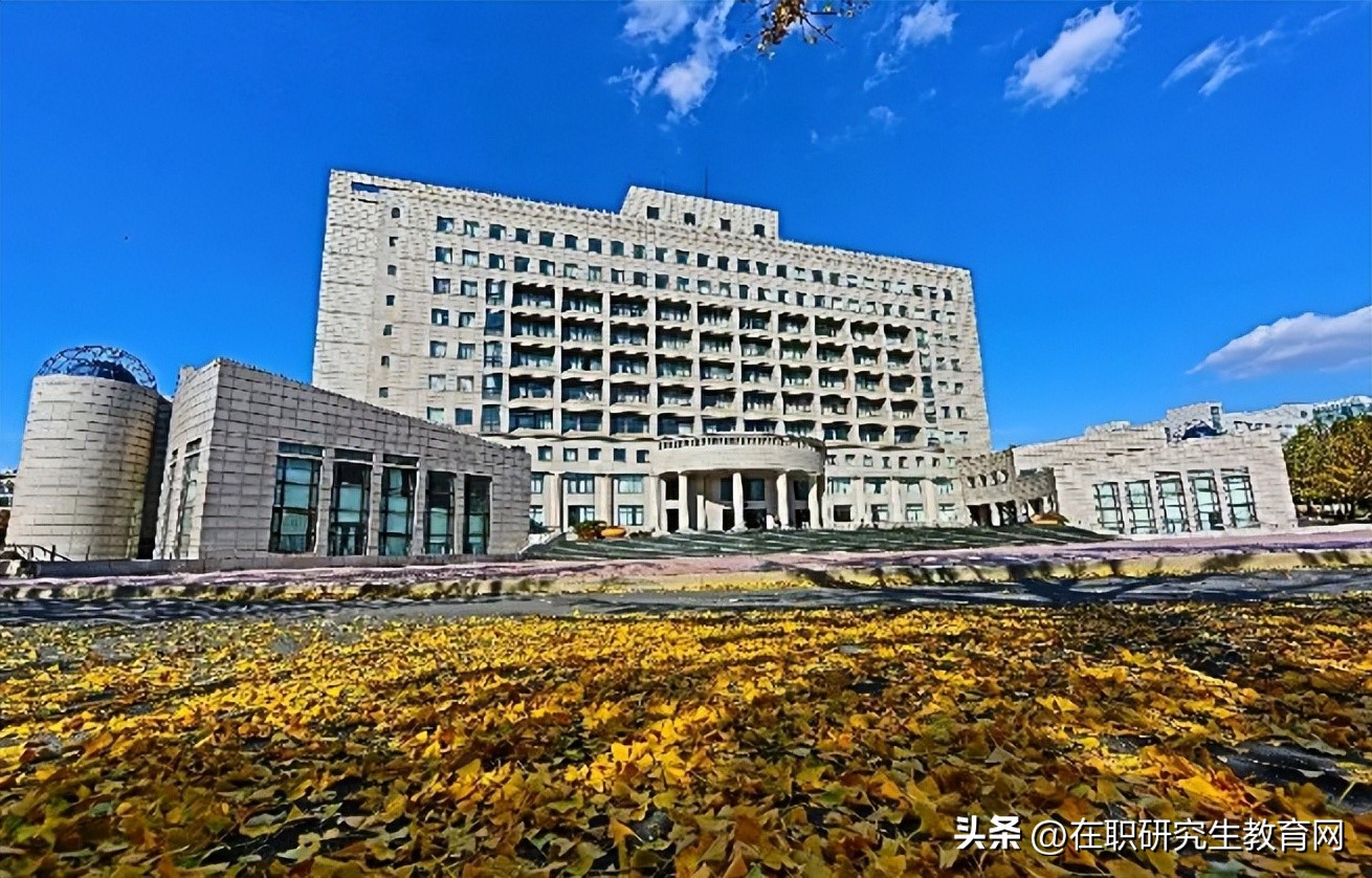 东北财经大学工程管理硕士mem,哪些大学有全日制工程管理硕士mem