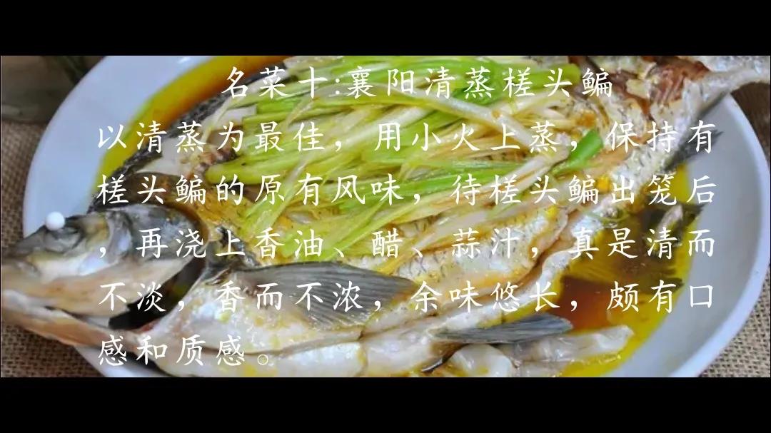 说走就走的旅行自驾游夜晚,襄阳一号公路自驾游最佳路线