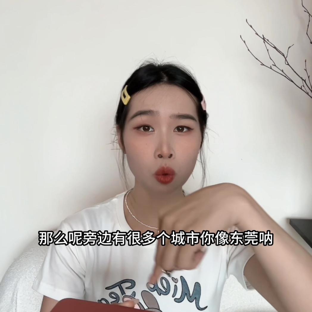 广州批发市场一般是几批,广州所有各大商品批发市场