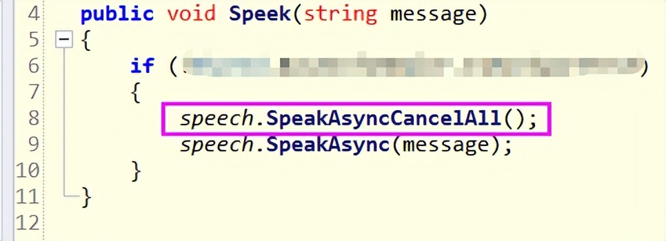 记一次.NET某医院门诊软件卡死分析