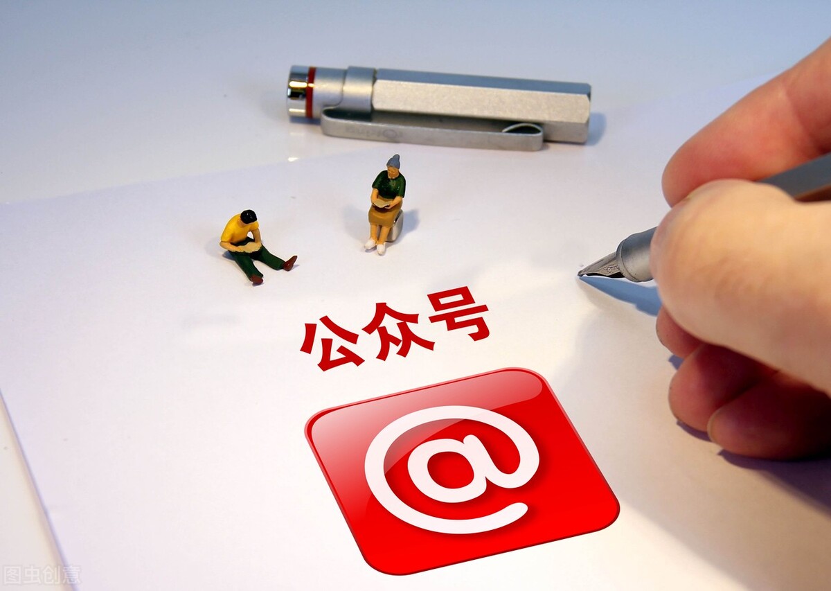 江西省居民医保缴费,江西省城乡居民医疗保险缴费查询