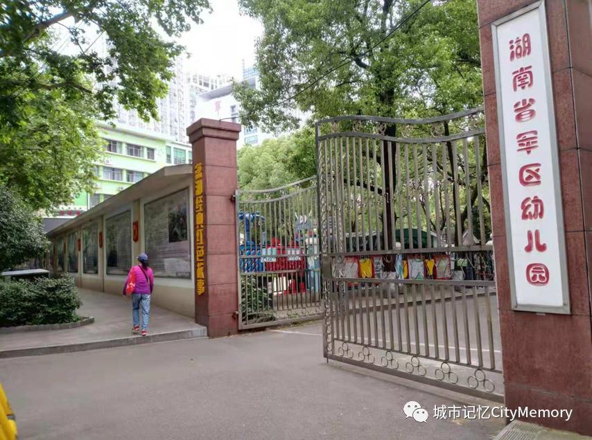 记忆中的沿江路,千年前的迎宾路