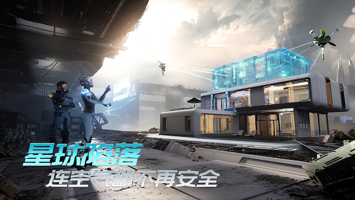 新概念种田之《星球：重启》——全自动锄地，刘慈欣看了都说好