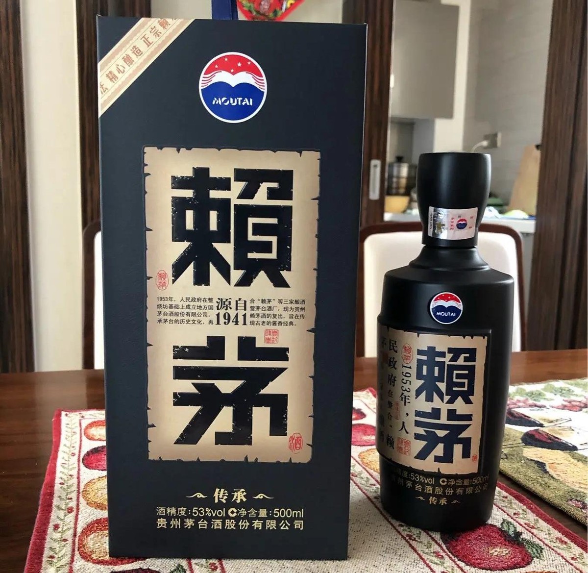 年关将至好酒带回家,年关将至酒备好了吗