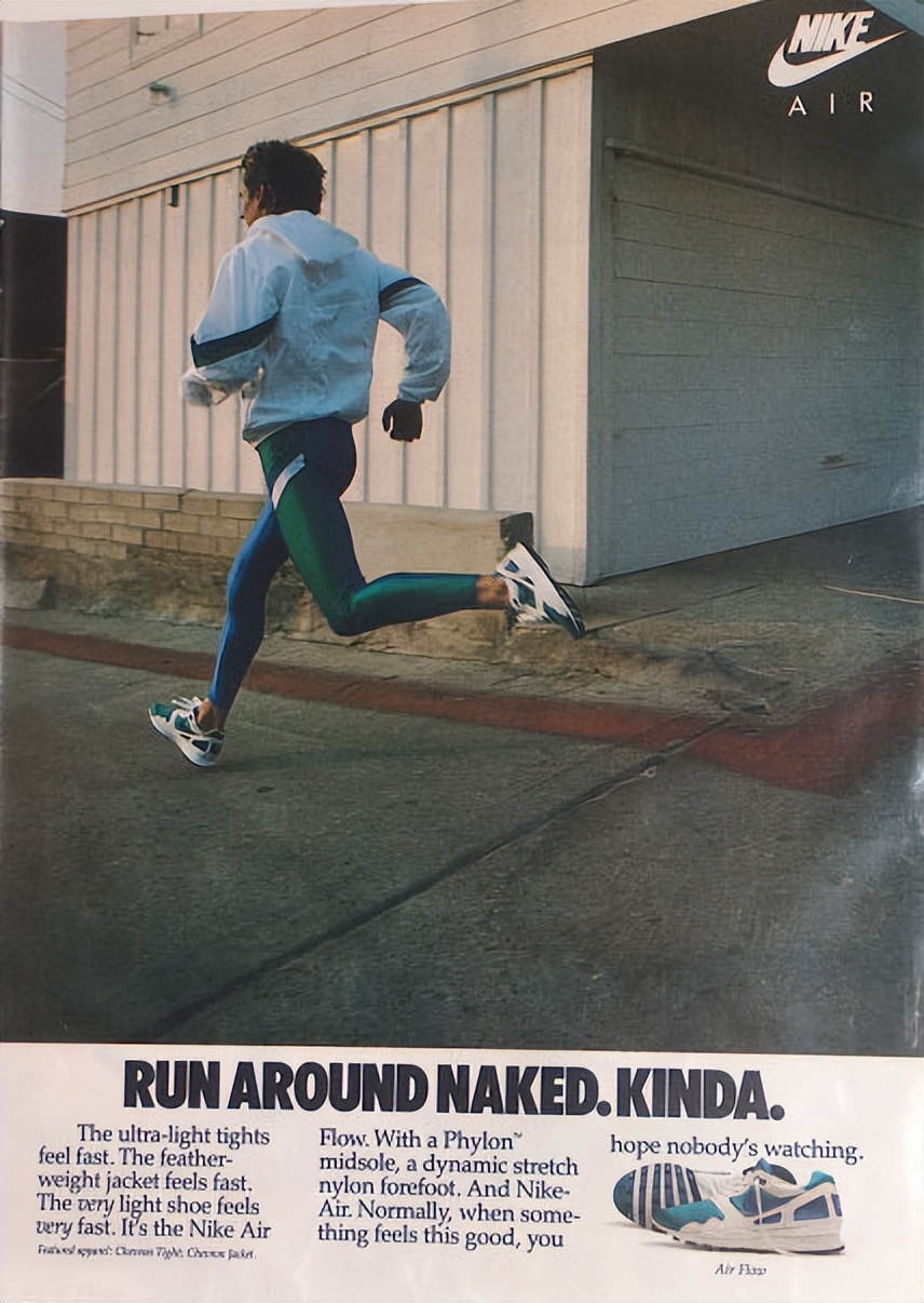 为什么nike广告很成功,nike广告谁都无法阻挡