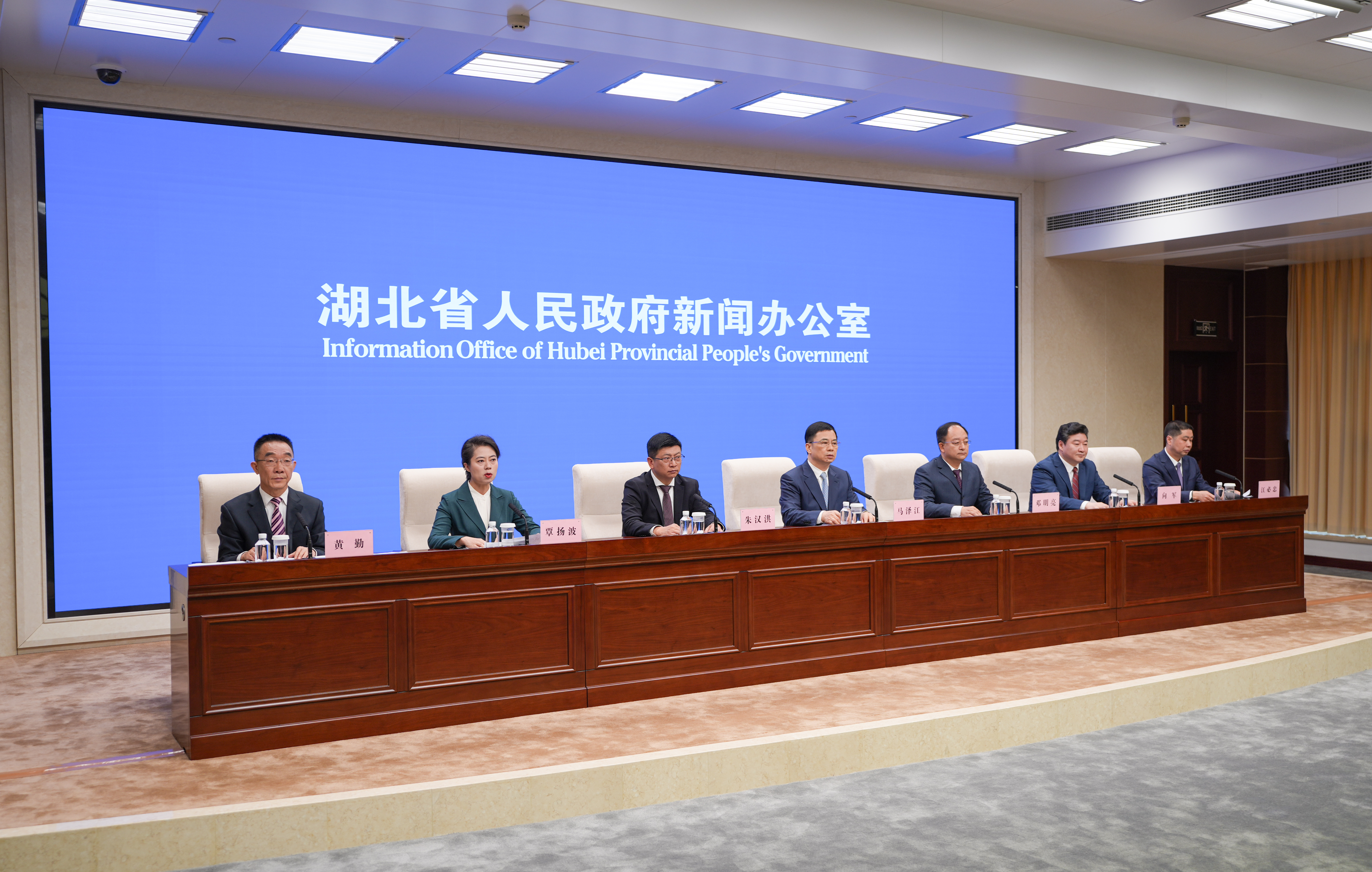 宜昌经济总量挺进全国50强,2021经济百强宜昌