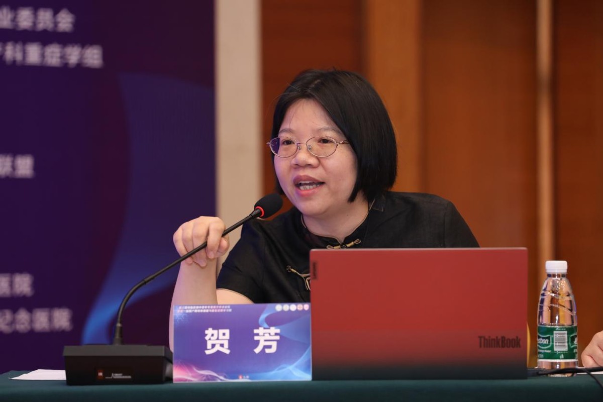 母胎医师中青年专家南方学术研讨会暨围产期母体保健康复进展会议