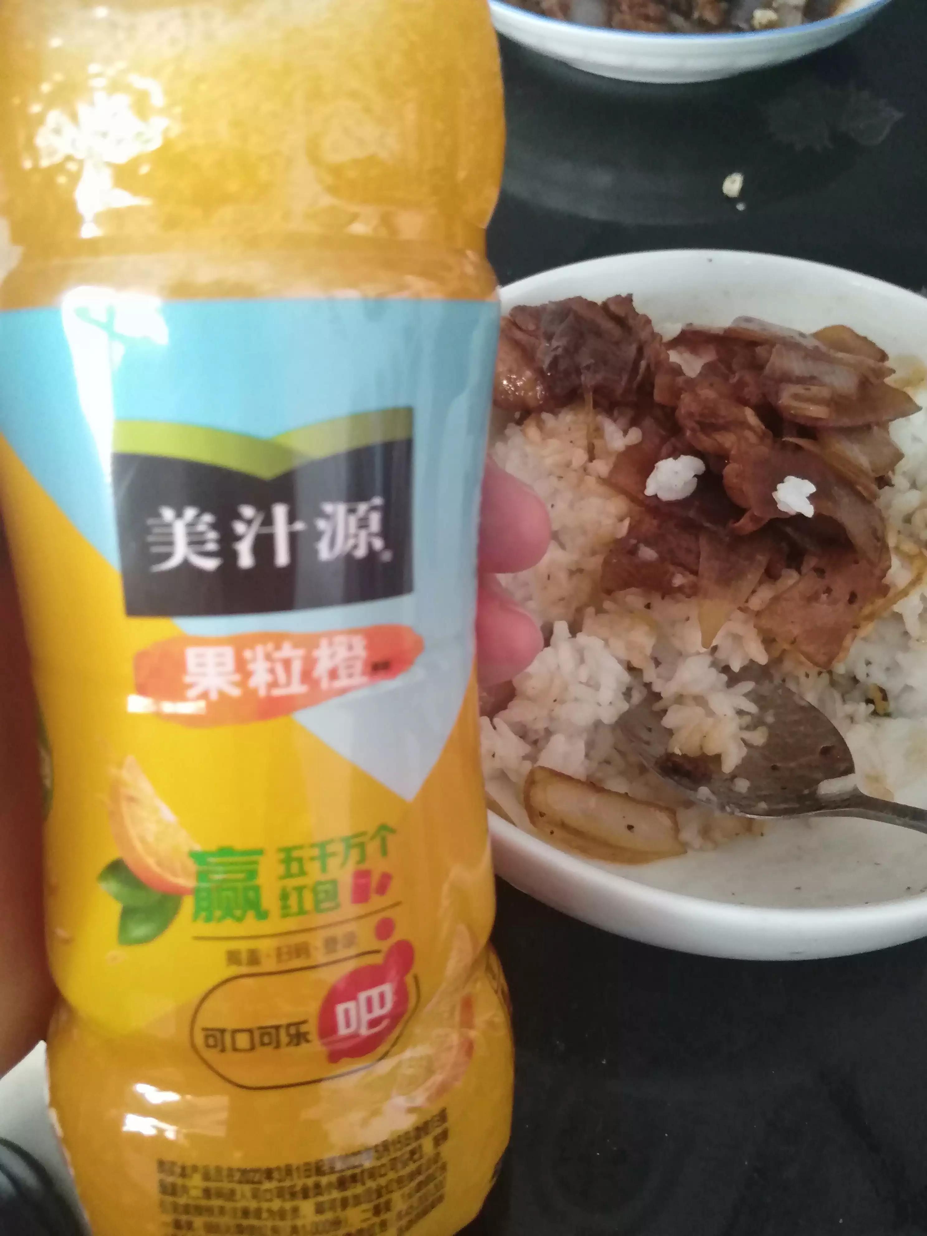 正宗葱爆羊肉制作方法,最正宗葱爆羊肉的做法