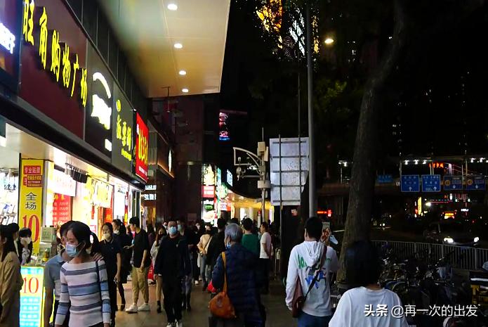 中国第一大城市长沙,国际受欢迎的中国城市