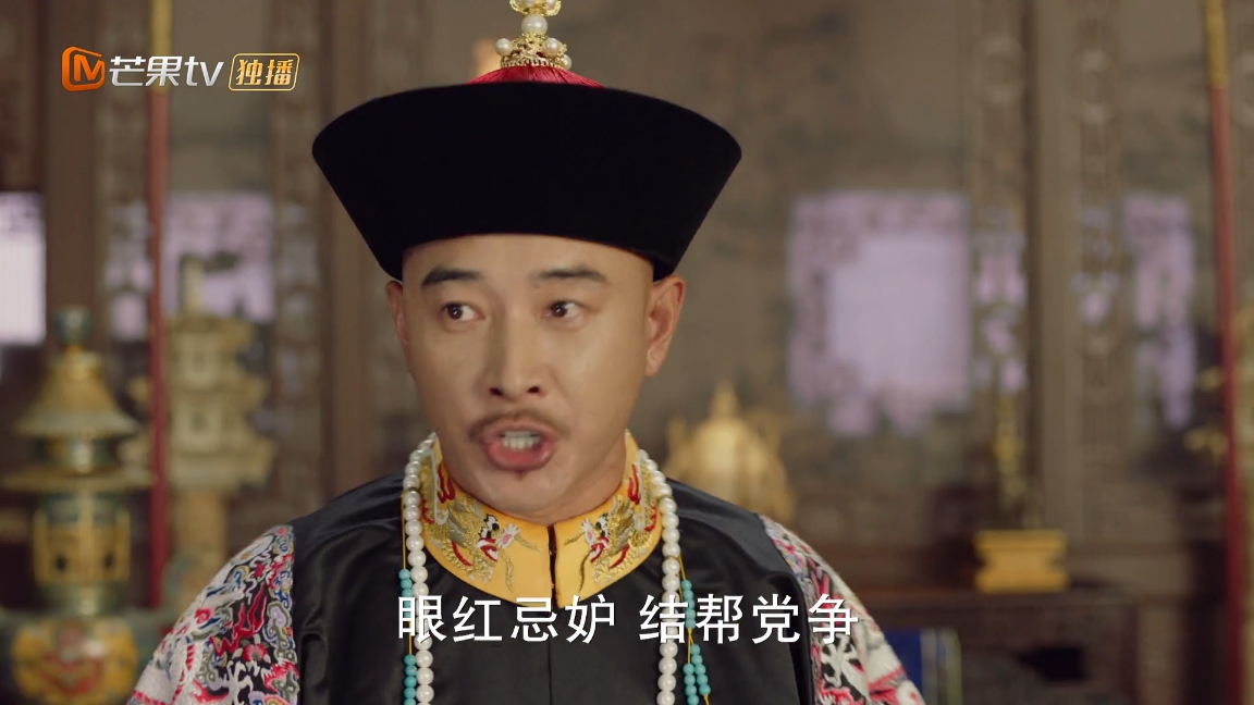 罗晋天下长河演技爆发时刻,天下长河罗晋演技