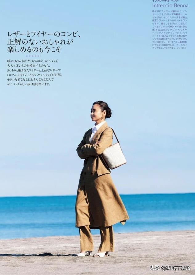 蒋欣穿什么样的裤子好看,胯宽腿粗妹子这样穿