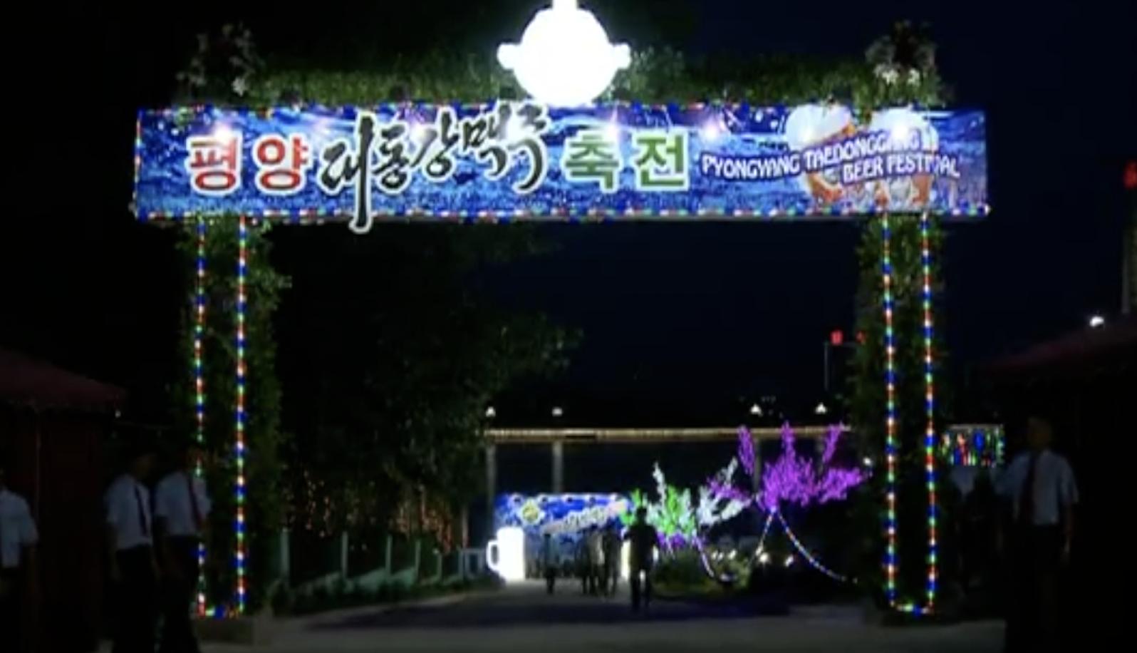 朝鲜啤酒哪个牌子出名,中国啤酒在韩国为什么那么火