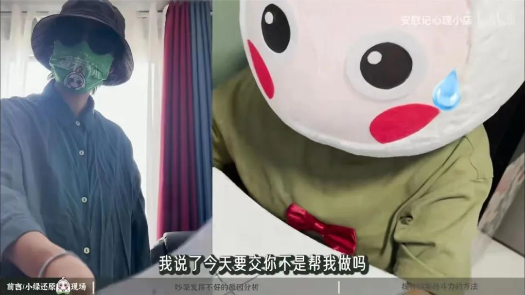 和婆婆吵架后来又后悔怎么处理,吵架后悔自己没发挥好