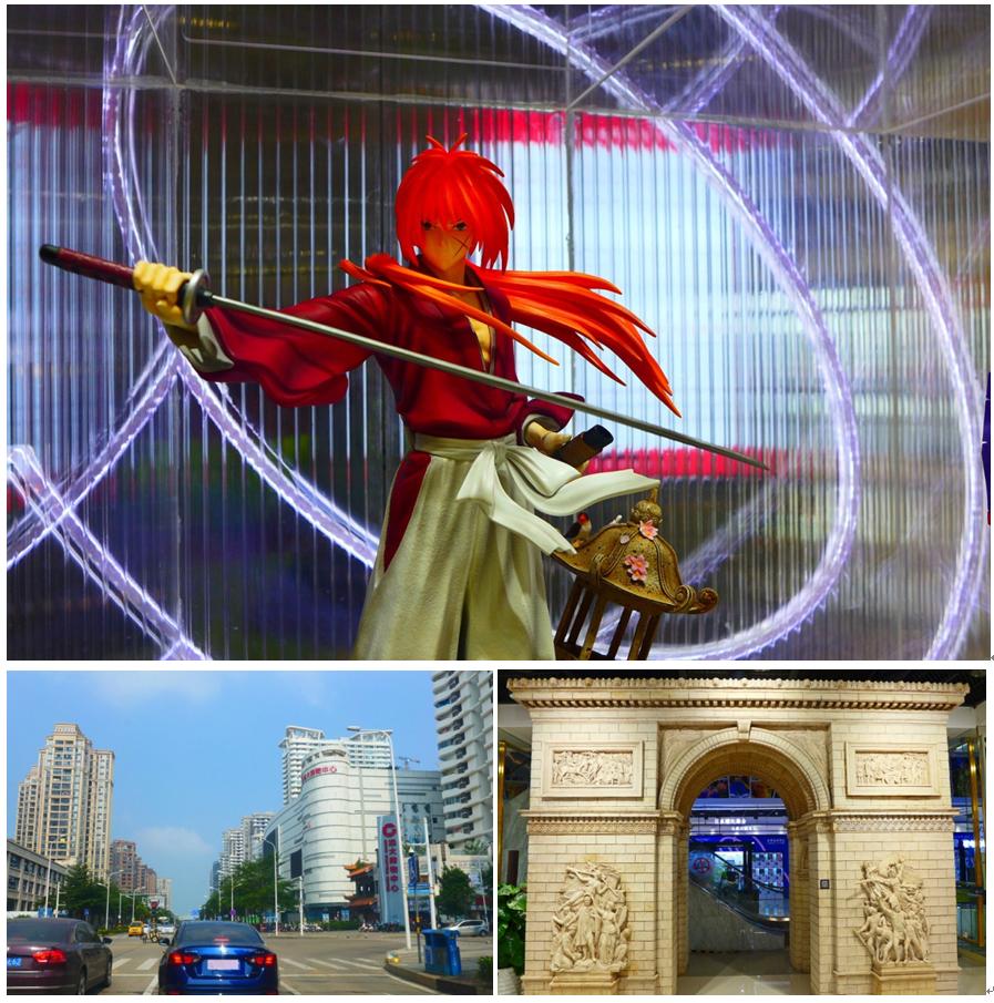 海口远大购物中心位于西海岸,海口西海岸远大商业