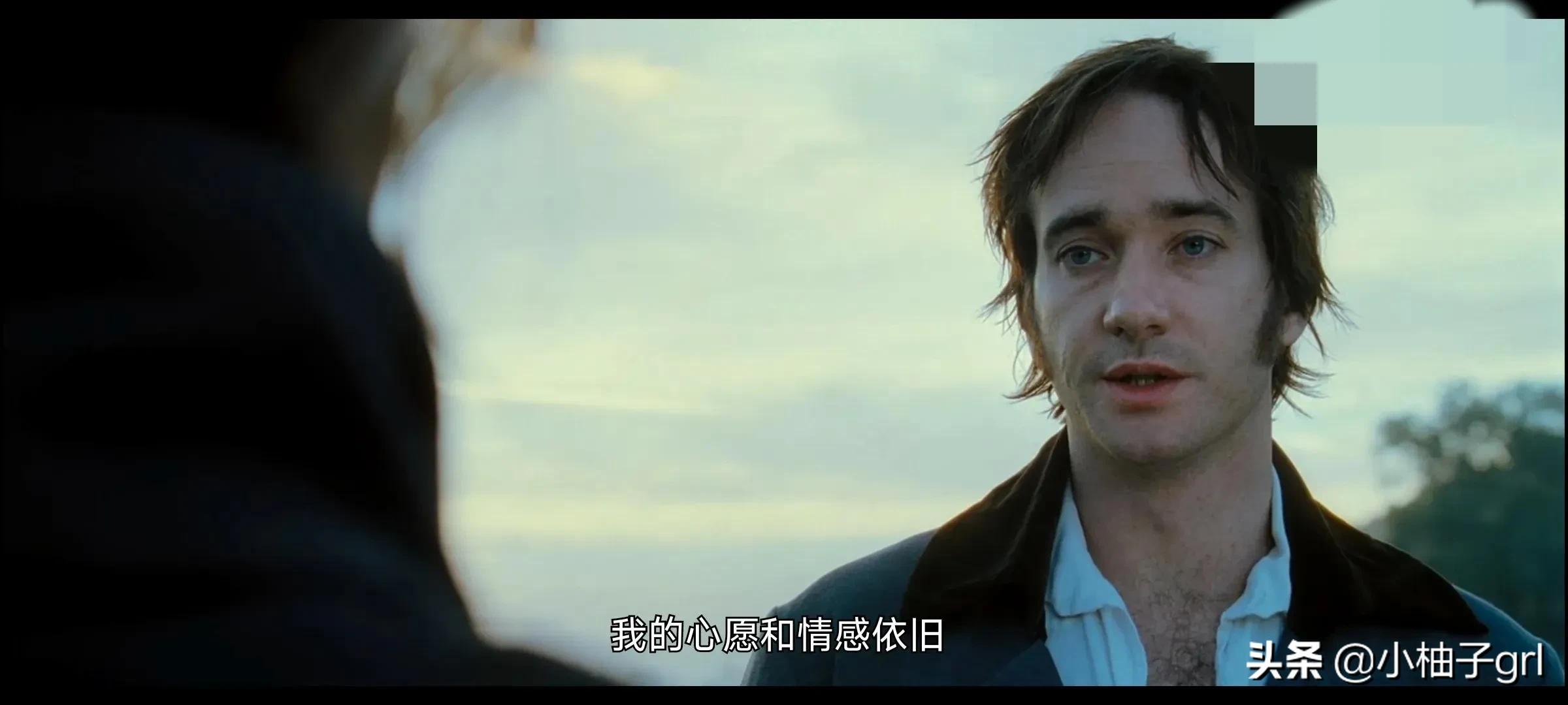 傲慢与偏见电影观后感150字,傲慢与偏见电影中的三句台词