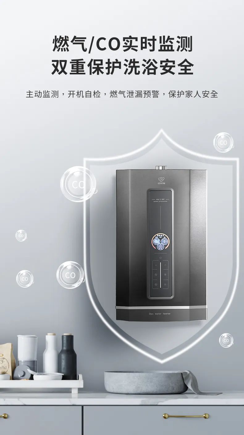 燃气热水器推荐2023性价比最高,2023太阳能热水器品牌排行