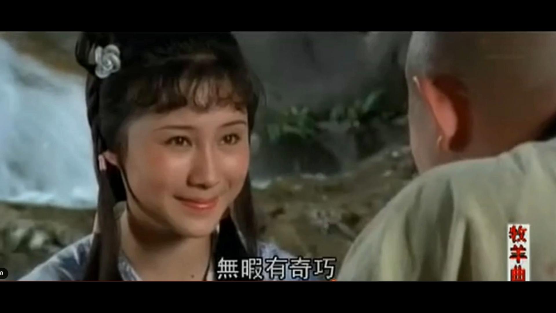 牧羊曲勾起我们无限美好的回忆,牧羊曲最唯美版