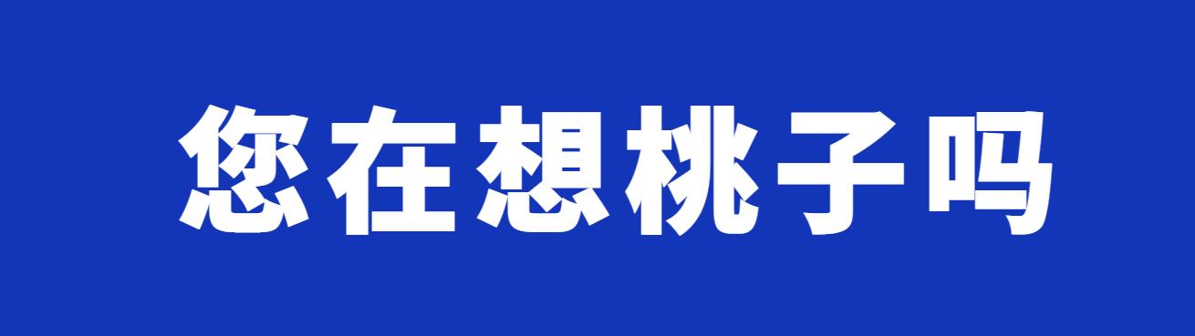 闲鱼上的二手车怎么那么便宜,闲鱼上的便宜二手车