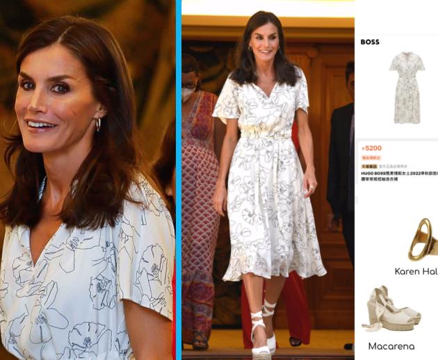 莱蒂齐亚黑白格子裙,莱蒂齐亚穿橘色印花裙