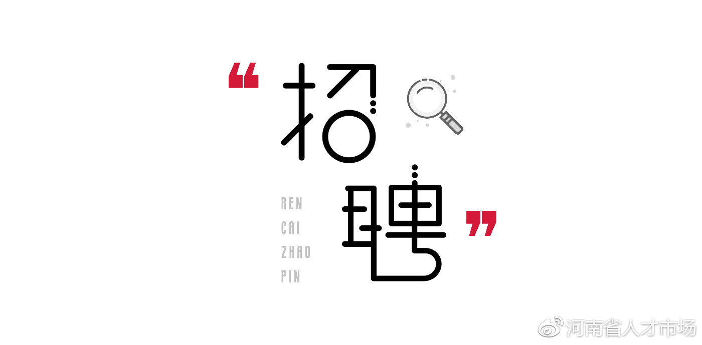 深圳和融金融,深圳和融金融控股有限公司