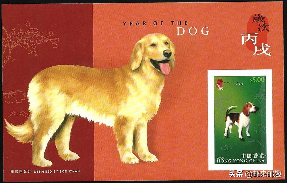 香港邮票年册2004,香港2022年邮票目录