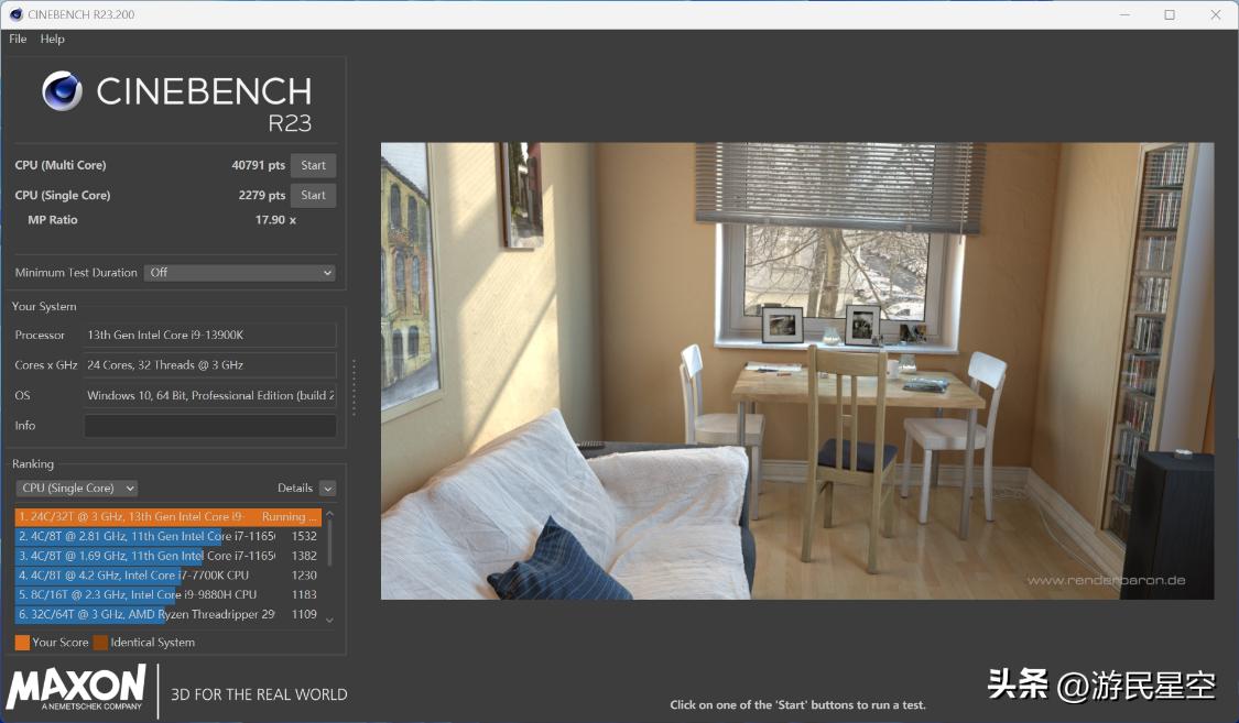 cpu7950x对比13900k,13900k和amd7950x3d谁性能更强