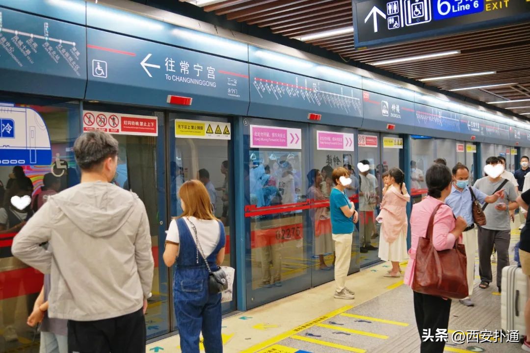 西安地铁十大排名,西安地铁前十排名