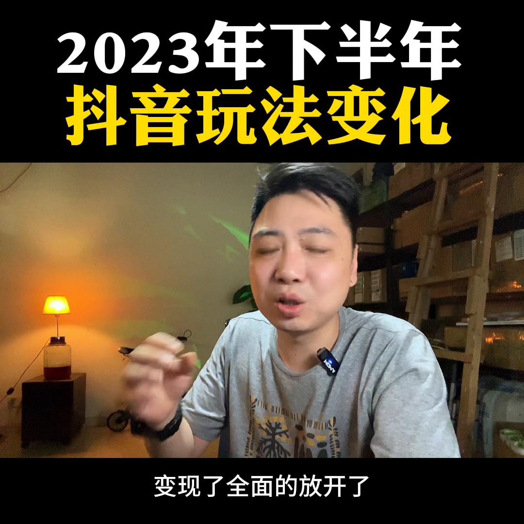 0粉小程序推广哪种容易变现,小程序推广新手零粉入口