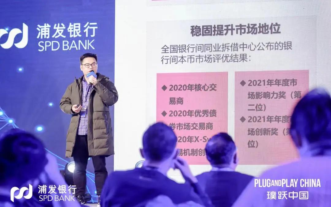 “In+hub”创新社区第一期加速营展示日圆满收官