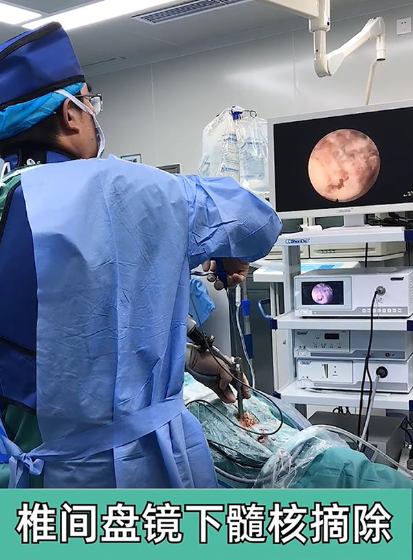 深圳正康骨科医院正骨手法复位,深圳正康骨科医院预约手术信息