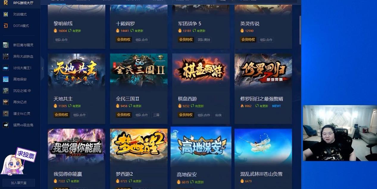 pdd说啥了引魔兽玩家不满,pdd玩魔兽厉害吗