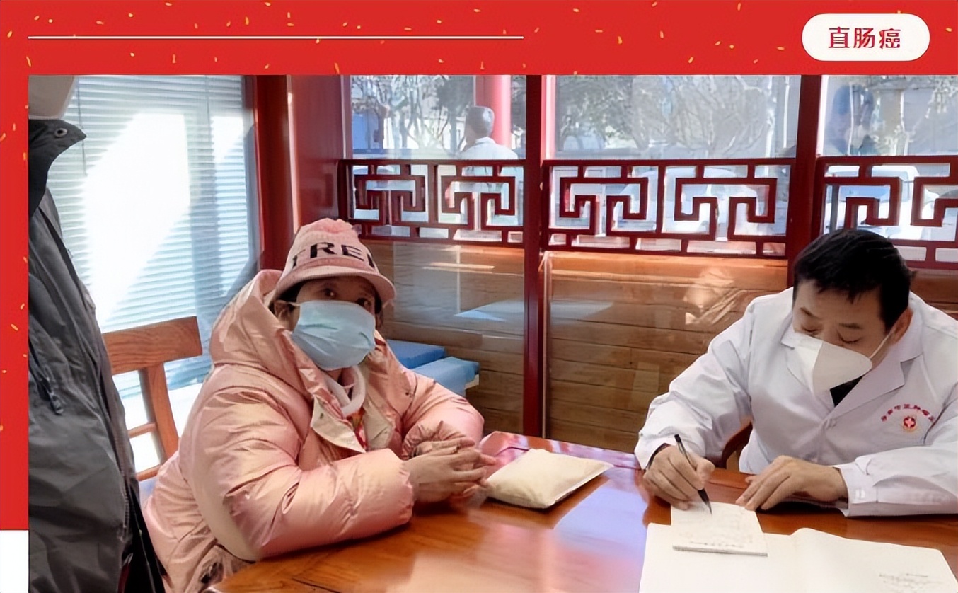 秦旭东治癌案例,秦旭东治疗癌症