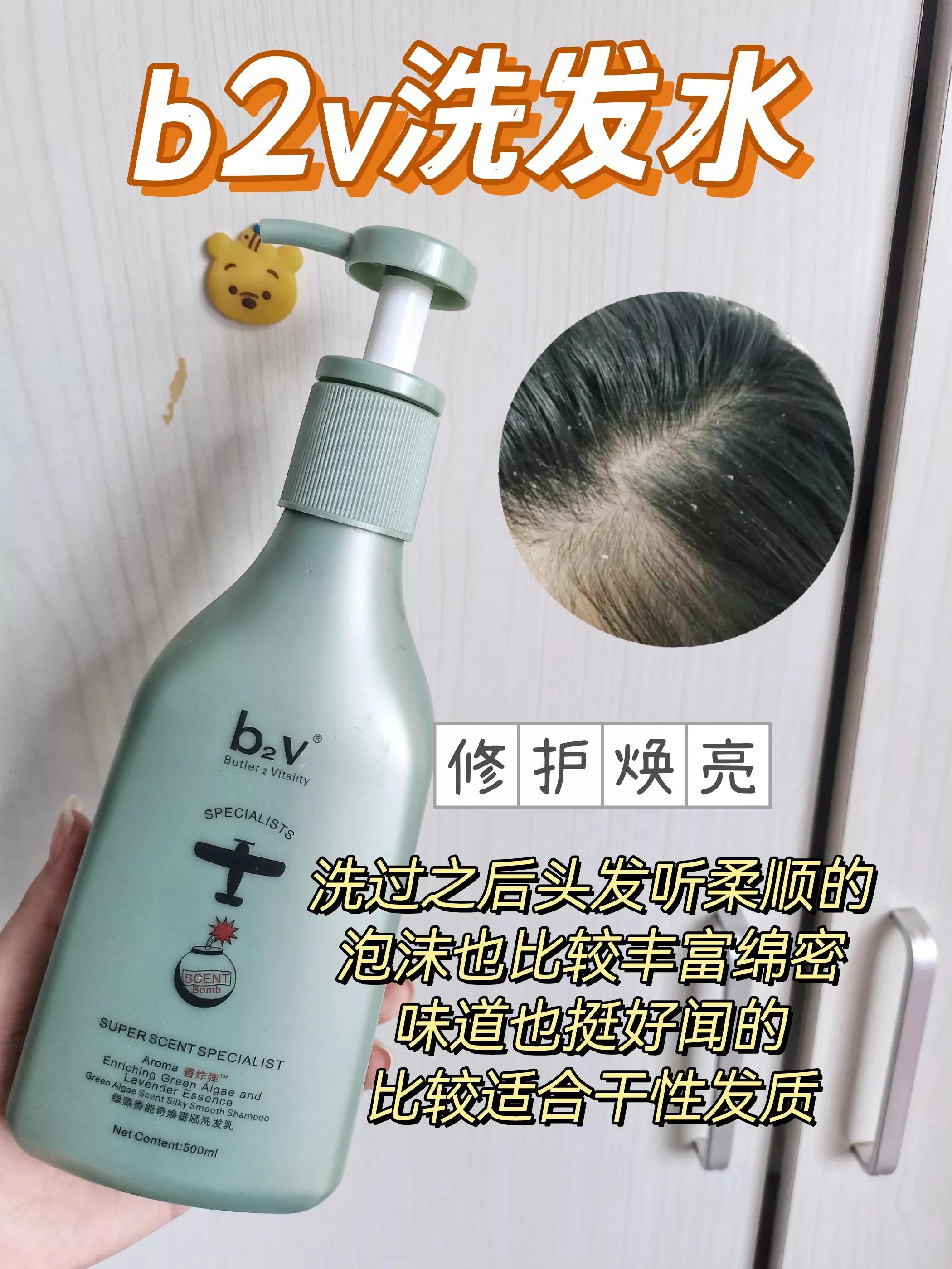 央视曝光四种洗发水,中国紧急曝光十大洗发水