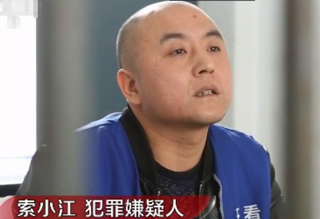 警察追查真凶20年,老刑警破案纪实