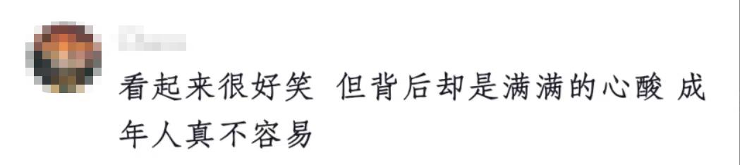 深圳600元租房炸出了最难堪的一幕,北京1000平方出租