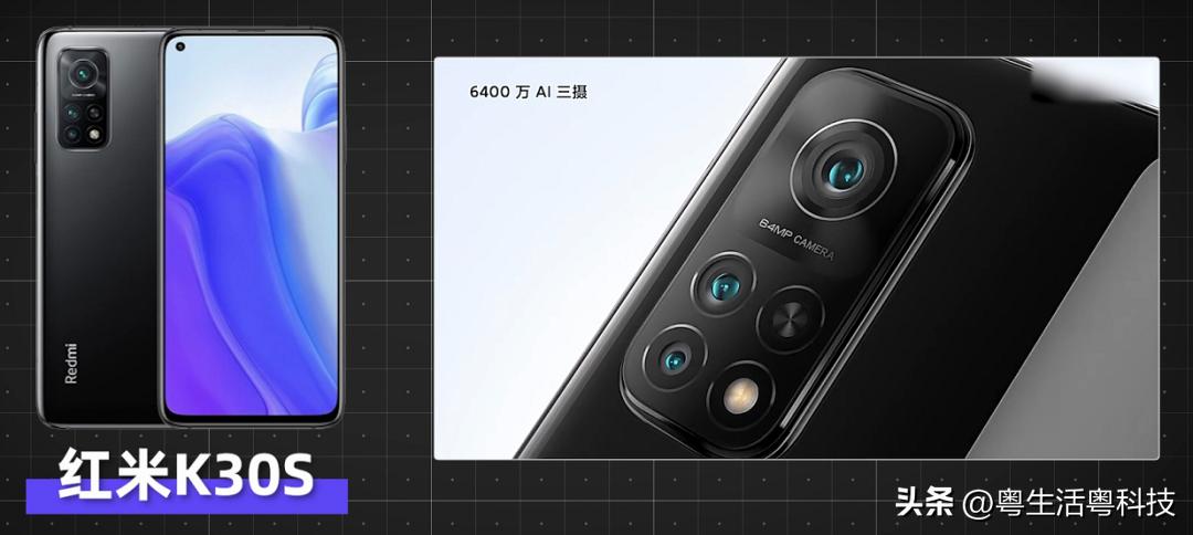 几百手机性价比之王,20000左右二手手机性价比推荐