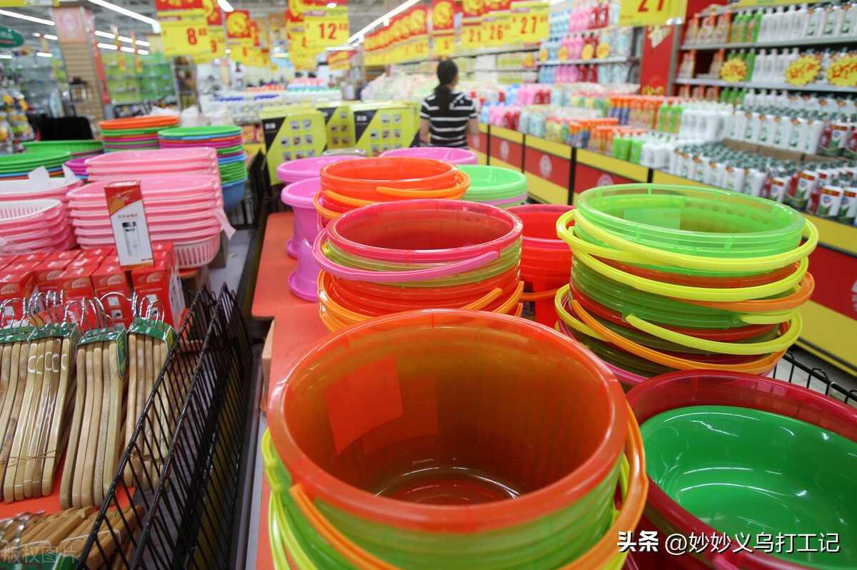 妙妙义乌打工记：2元店及多元店还能做吗？如何做呢？