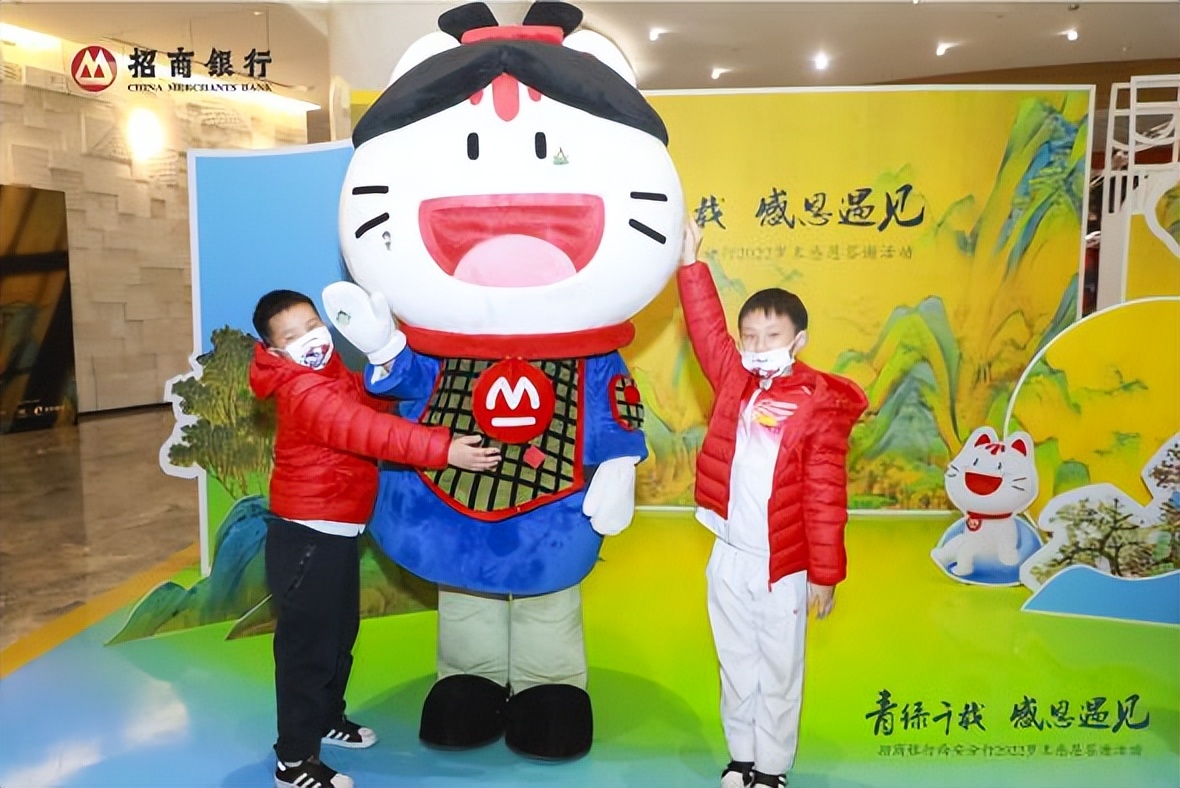 招商银行榆林分行答谢会,招商银行贵宾答谢活动