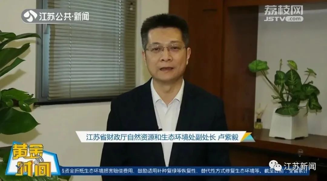 警方侦破涉案7000余万,涉案金额57亿最新进展